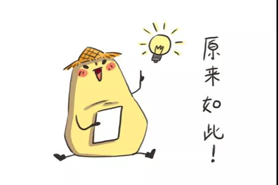 智取未來(lái)？“以人為本”時(shí)代崛起，三大方向助力品牌成功轉(zhuǎn)型！